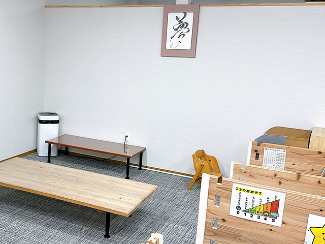 学習室